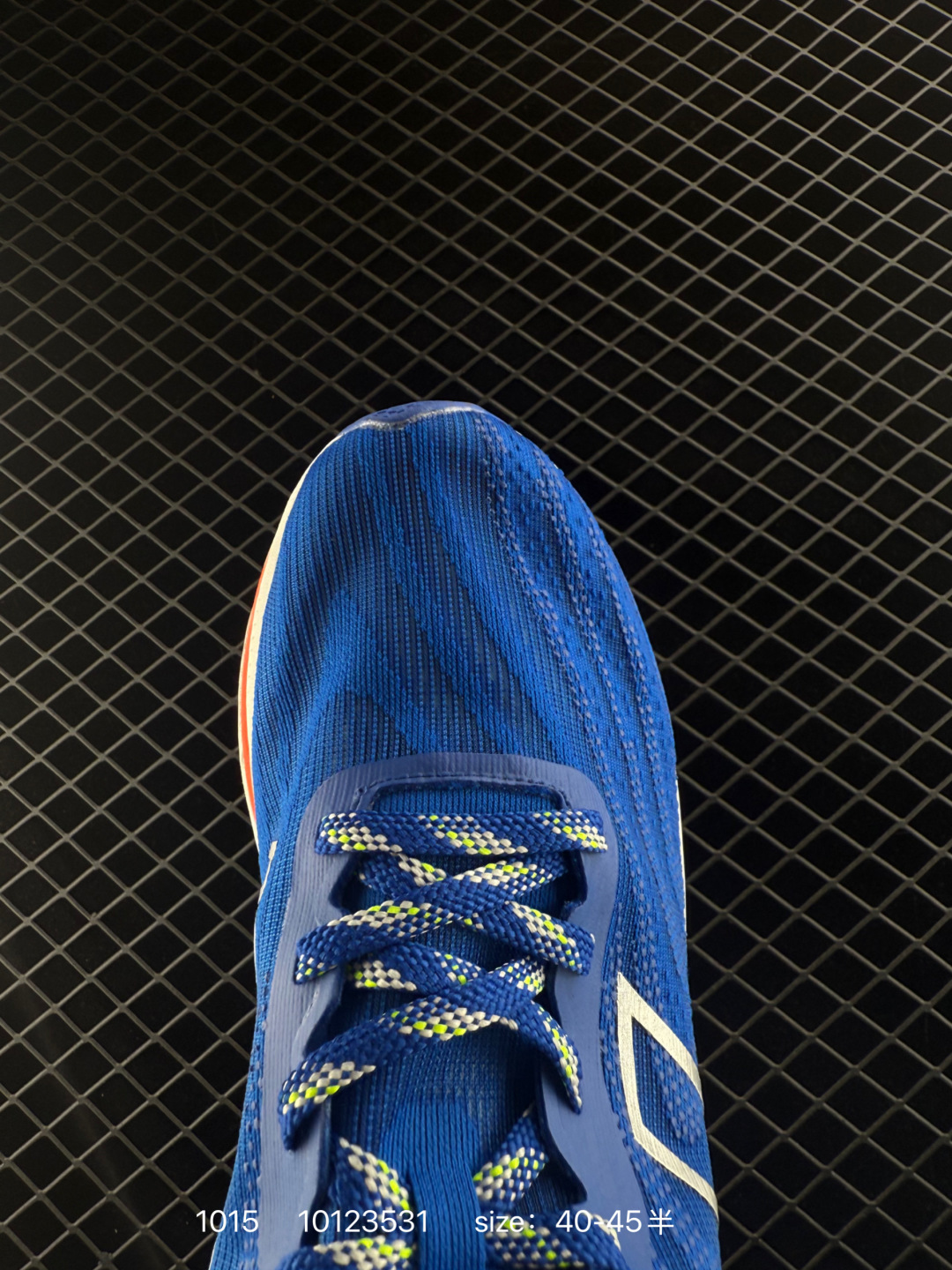 New Balance FuelCell Super Comp Trainer V2 NBV2